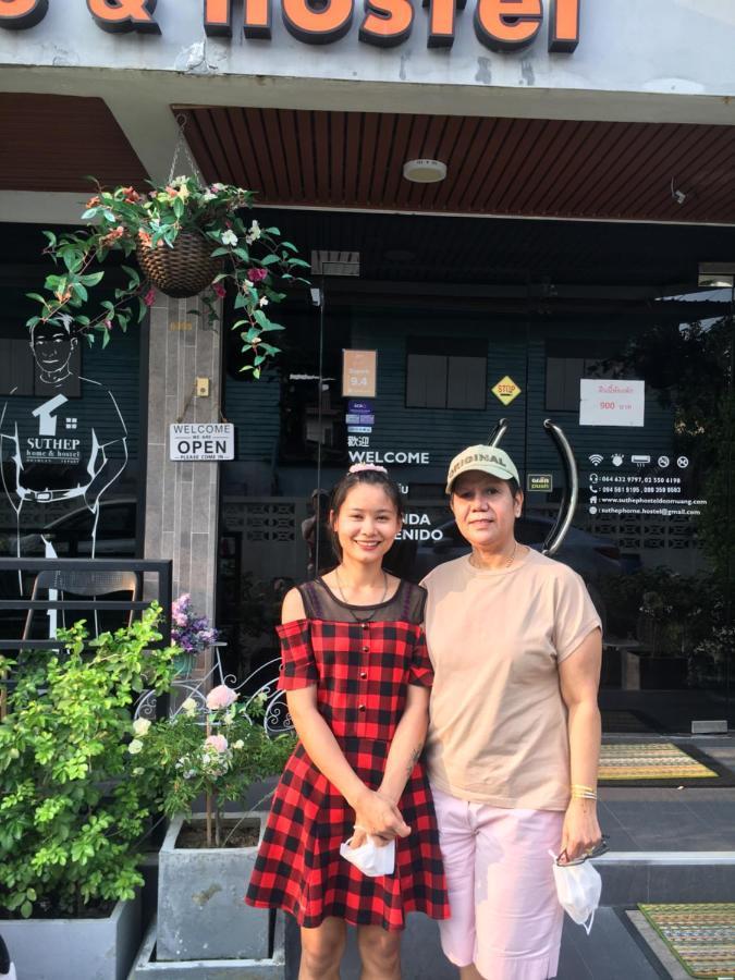 Suthep Home & Hostel Bangkok Extérieur photo