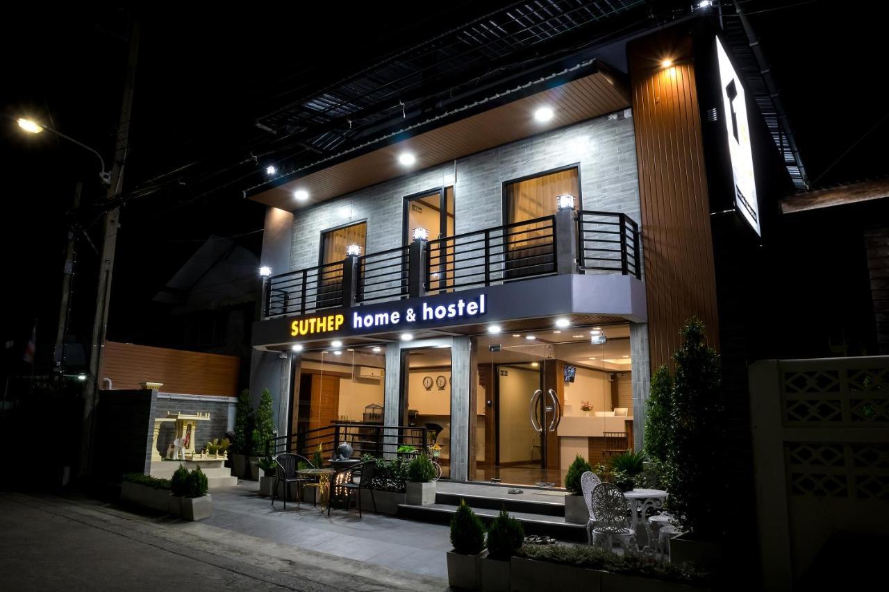 Suthep Home & Hostel Bangkok Extérieur photo