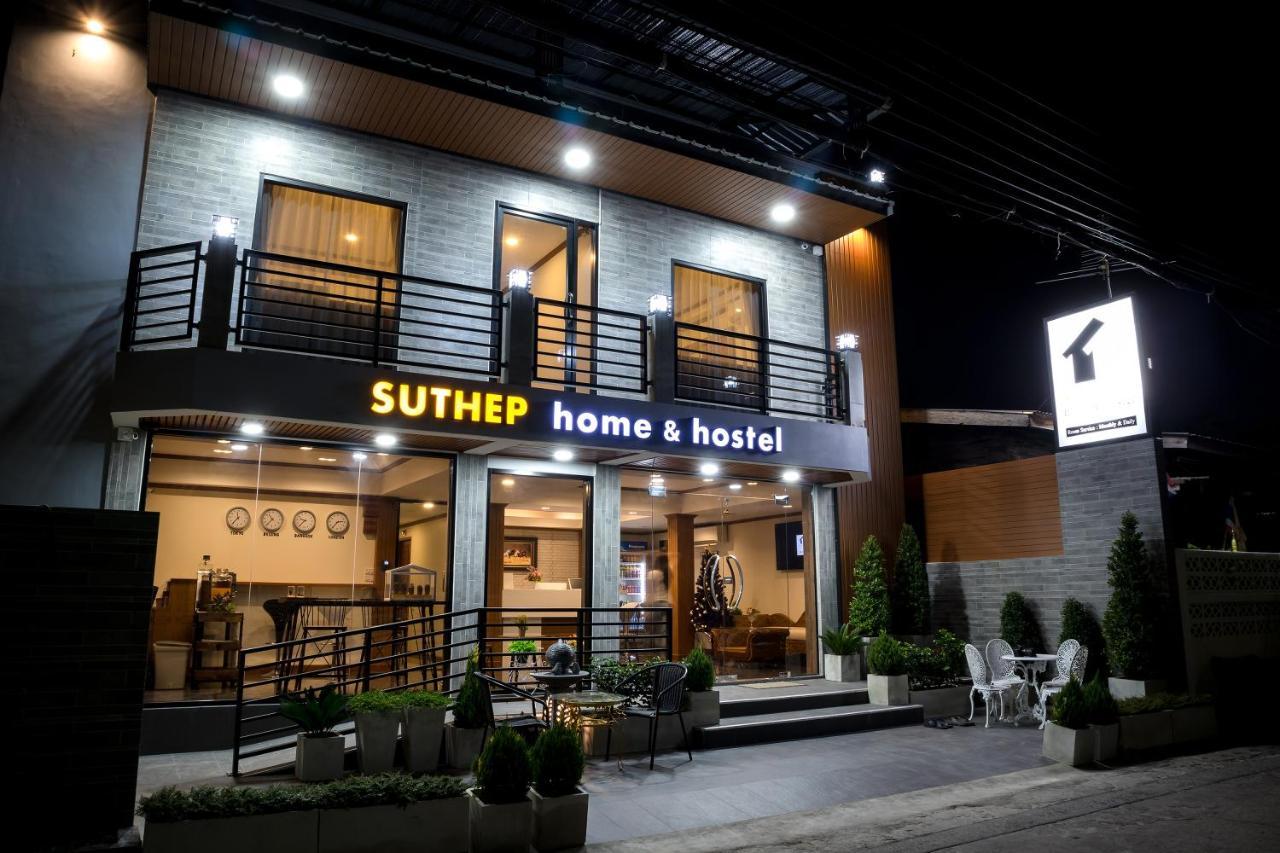 Suthep Home & Hostel Bangkok Extérieur photo