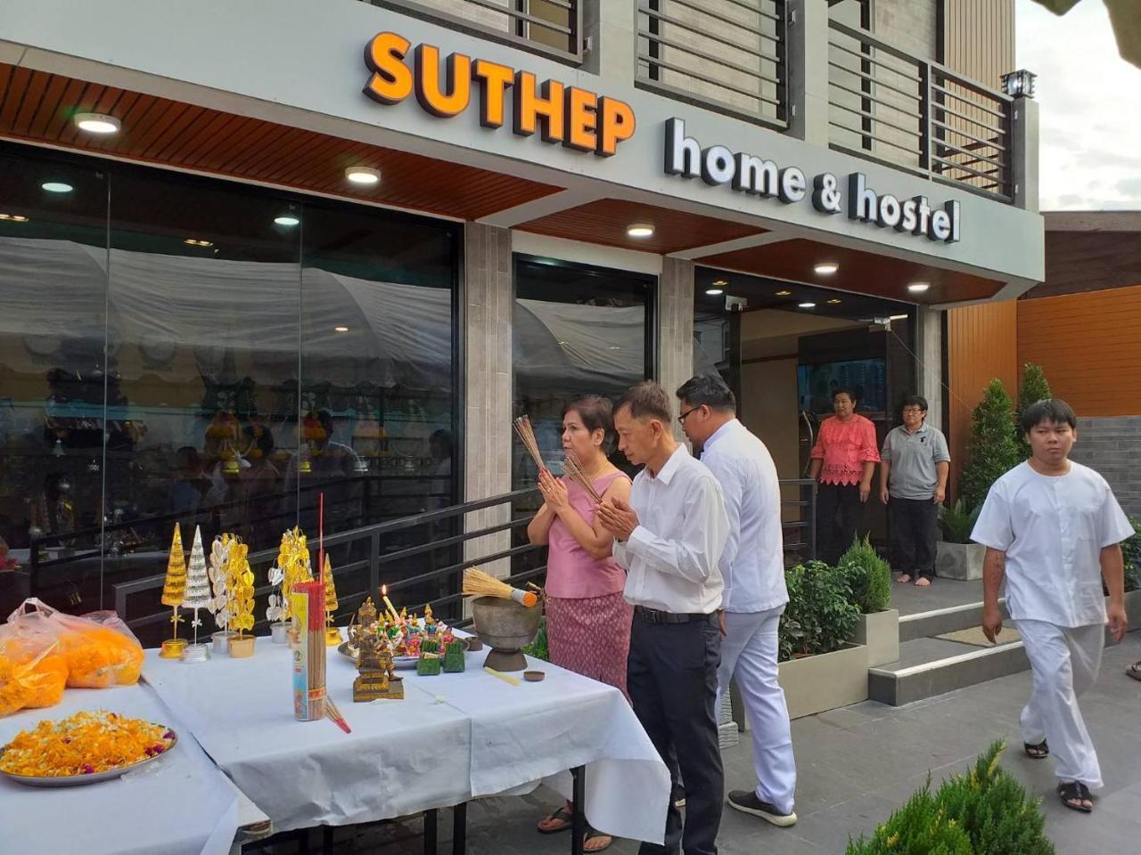 Suthep Home & Hostel Bangkok Extérieur photo