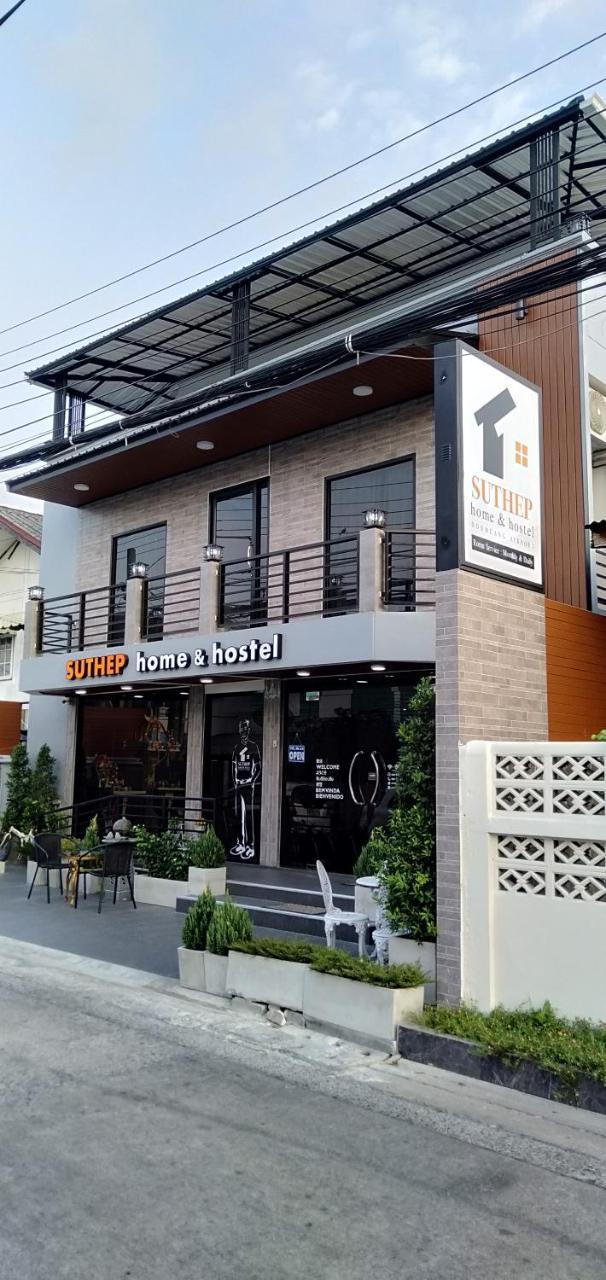 Suthep Home & Hostel Bangkok Extérieur photo