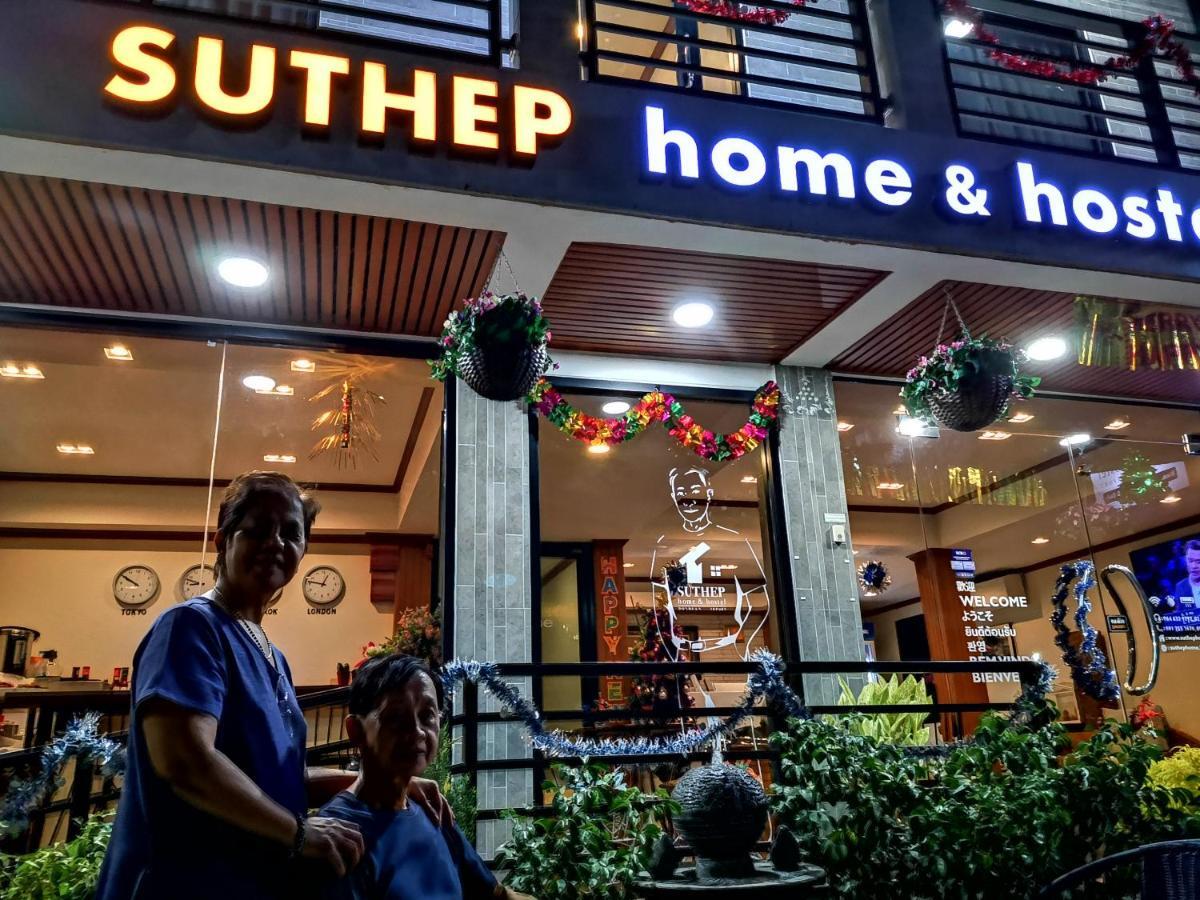 Suthep Home & Hostel Bangkok Extérieur photo